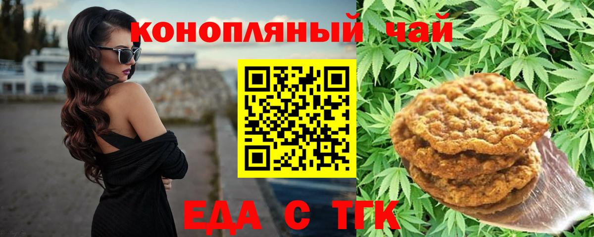  Кокаин Шахты