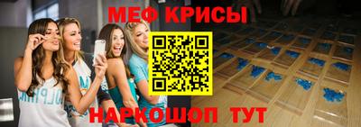 стаф Свободный