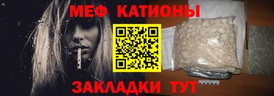 стаф Свободный