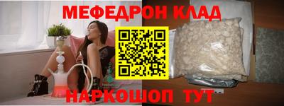 стаф Свободный