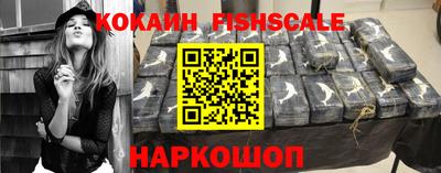 стаф Свободный