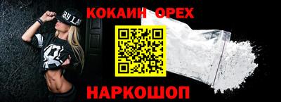 стаф Свободный