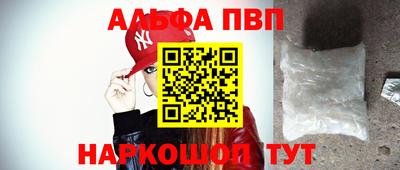 стаф Свободный