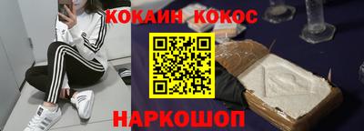 стаф Свободный