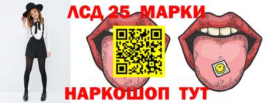 прущая мука Северобайкальск