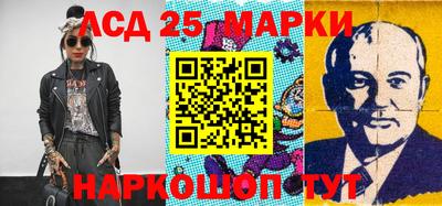 прущая мука Северобайкальск