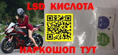 прущая мука Северобайкальск