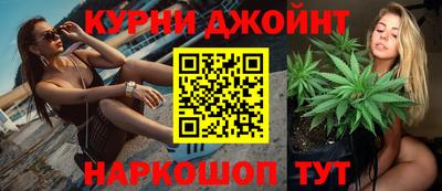 кристаллы Севастополь