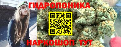 прущая мука Северобайкальск