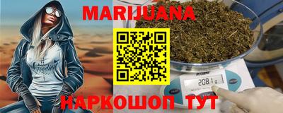 стаф Свободный