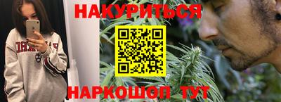 прущая мука Северобайкальск