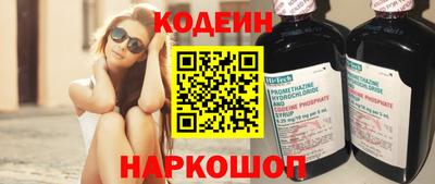 стаф Свободный