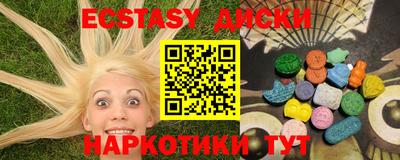 стаф Свободный