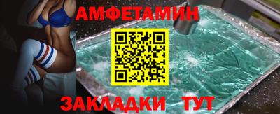 стаф Свободный