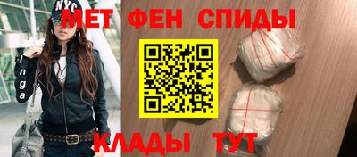 прущая мука Северобайкальск