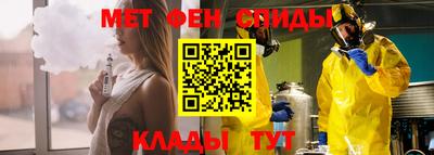 стаф Свободный