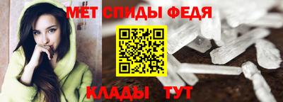 стаф Свободный